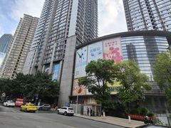 -日月光中心广场