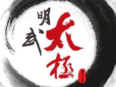 -龙头寺公园