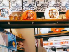 -沼津港渔市(宏伊国际广场店)