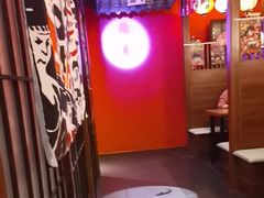 -隐月· 㐂和食屋(芝罘万达公馆店)