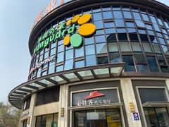 -大鹏佳兆业广场