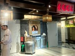 -大鸭梨烤鸭(金色漫香店)