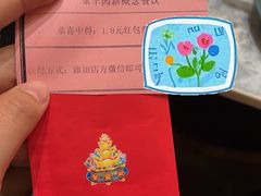 -聚丰园•湖鲜餐厅(阿红私房菜梅石路店)