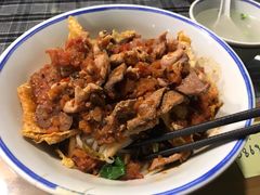 -八十八粉儿(尚都店)