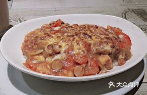 Baked Pork Chop Rice