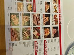 -龚海宝· 烧烤· 羊肉原切挂糊更好吃(庄市店)