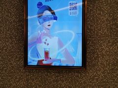 -奈雪的茶(天河城店)