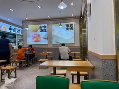 -袁记云饺(龙岗星悦城店)