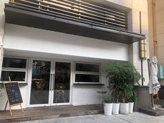 -MIMO CAFE(沙头角店)