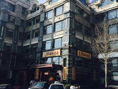 -牟传仁饭庄(星海店)