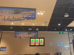 -海底捞火锅(吾悦广场店)