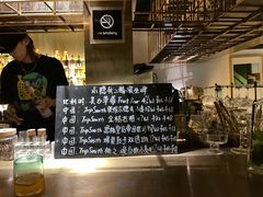-Nirvana Cafe&Bar(北仓文创街区店)