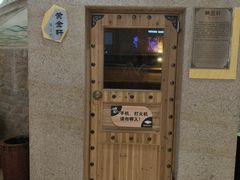 -丽池宫韩式汗蒸会馆(华灯坊店)