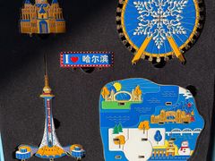 -龙塔