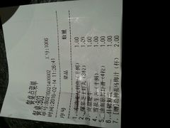 -煲宫猪肚鸡(昆山金鹰国际购物中心店)
