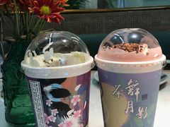 -霓裳茶舞(上海静安大悦城店)