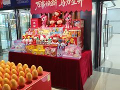 -万达影城(惠济万达广场IMAX店)
