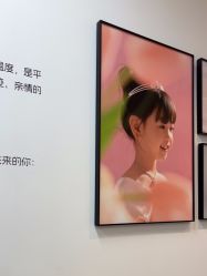 -爱儿美儿童摄影亲子馆(五路居店)