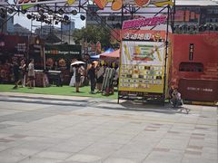 -万达广场(龙湖店)