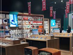 -顺电sundan(颐堤港店)