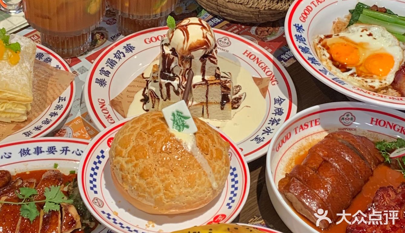 啊啊万寿宫居然也开了这家茶餐厅