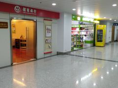 -东营胜利机场