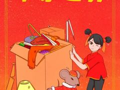 -海富门·带鱼·淮扬菜·粤菜(甘家口店)