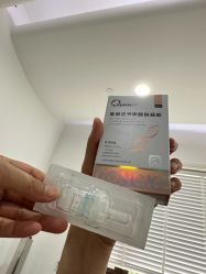 -上海首尔丽格医疗美容医院