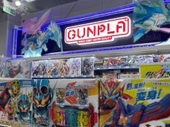 -玩具反斗城(海港城店)