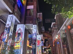-茂德公鼓城