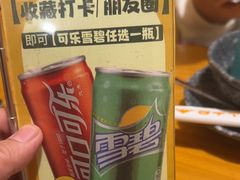 -恩你小木屋·韩式料理(南长街店)