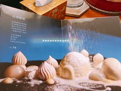 -TINTIN CAKE BOUTIQUE(台北壹店)