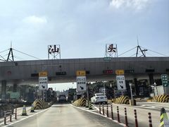 -潮汕味道·煮海餐厅(金麟大厦店)