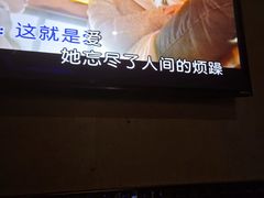 -唱吧麦颂KTV(方庄店)