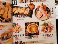 -牛家酒场(7mall店)