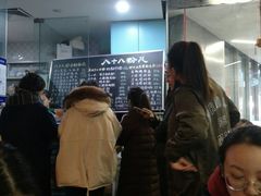-八十八粉儿(尚都店)