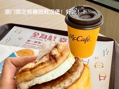 -官也街