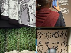 -凤凰徐州书城(淮海西路店)