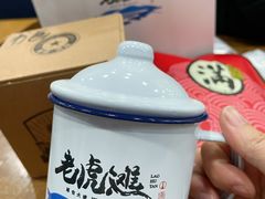 -老虎滩大连海鲜烧烤(建邺云锦路总店)