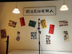 -王二爷药膳鸡(仙林学衡路店)