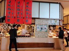 -广州瑞士酒店贝拉诺自助西餐厅