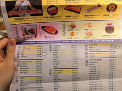 菜单-京涮铜锅涮肉(华贸店)