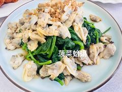 -奥华餐厅·老张记(台基厂店)