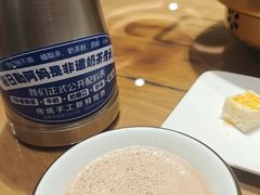 -格日勒阿妈蒙古厨房(新华广场店)