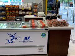 -芦庄子桂顺斋(和平路总店)