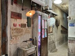 -CITY MART城市集市·里弄(北外滩来福士广场店)