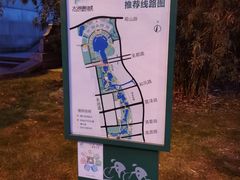 -尚贤河湿地