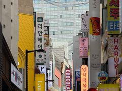 -Myth猪蹄(明洞店)