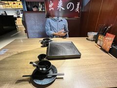 -山居屋炭火烧肉(虎门万达店)