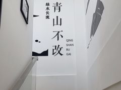 -青山良镜(中国丹阳国际眼镜城店)